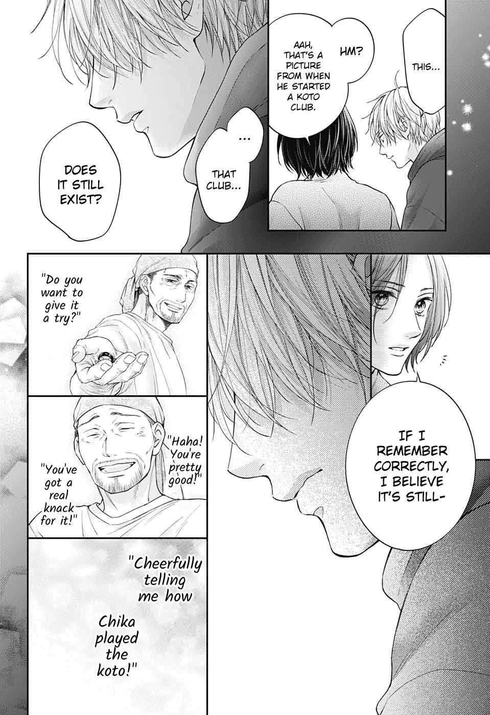 Kono Oto Tomare! Chapter 128.5 33